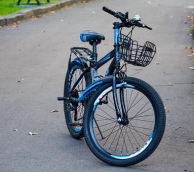 Basikal Untuk Dijual