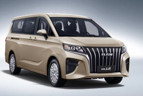 MPV For Rent. Unit Available Now!